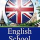 English School в Броварах